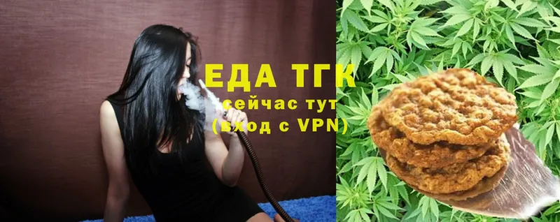 Наркотические вещества Усть-Лабинск Alpha PVP  ГАШ  COCAIN 